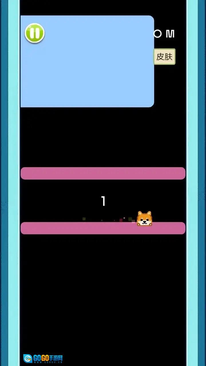 冲顶球球侠安卓直装版图2