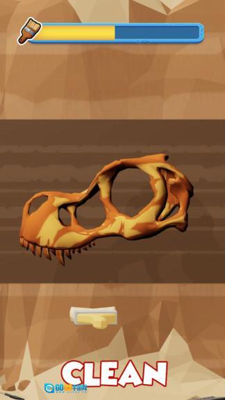 恐龙化石博物馆图1