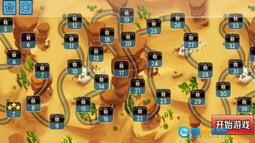 极限飞车通用版图3