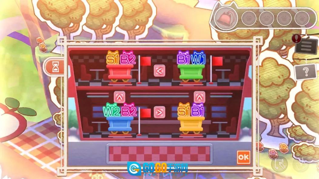 迷失猫咪的旅程3第2章手机正版图5