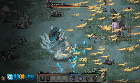 鬼谷八荒手机免费版图2