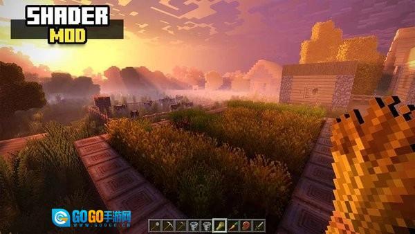 shadermods无广告版图2