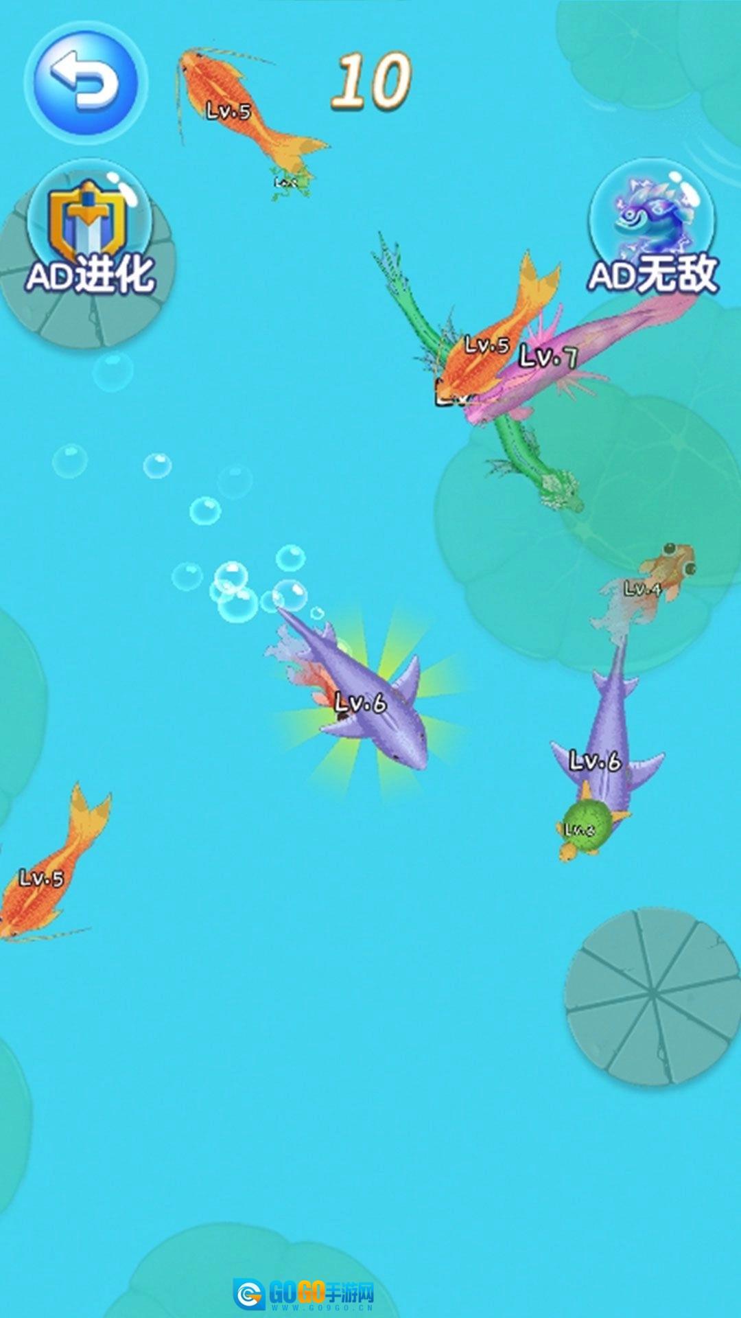 神龙大吞噬吖图3