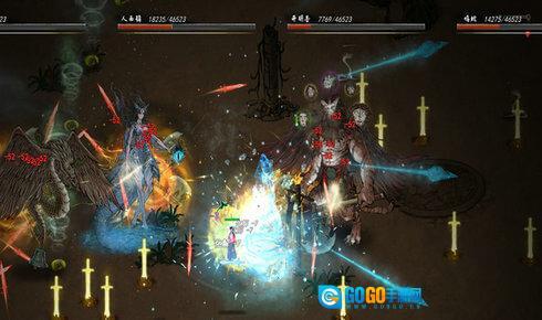 鬼谷八荒手机免费版图3