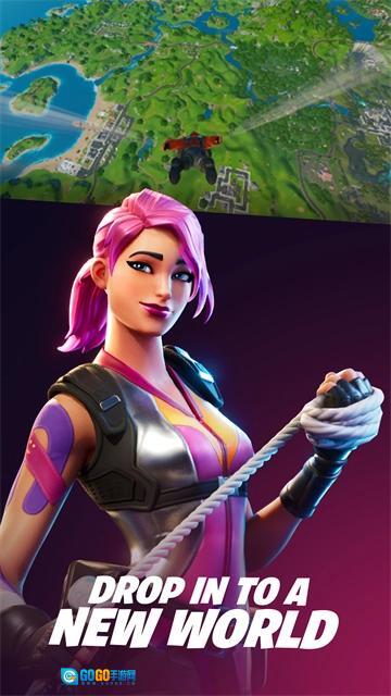 Epicgames通用版图1