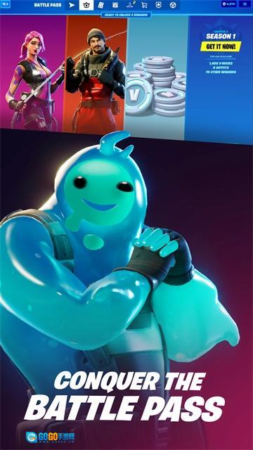 Epicgames通用版图3