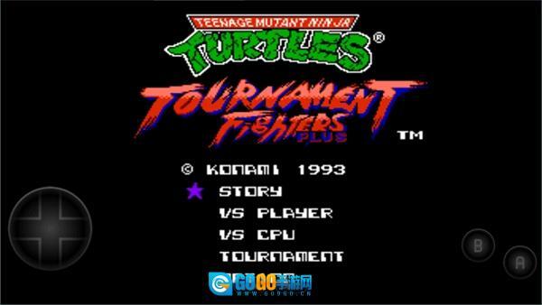 忍者神龟格斗街机版图3