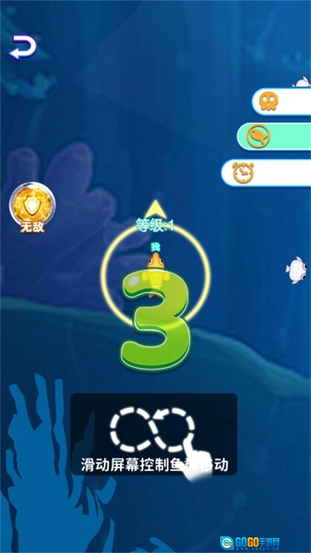 神龙大吞噬吖图1