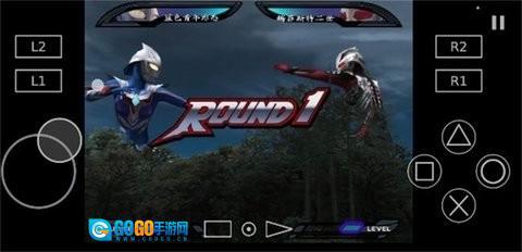 奈克瑟斯启示录通用版图2