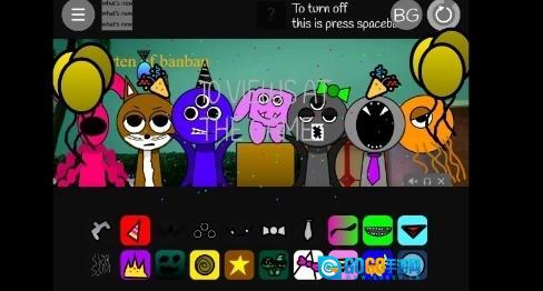 节奏盒子班班模组图2