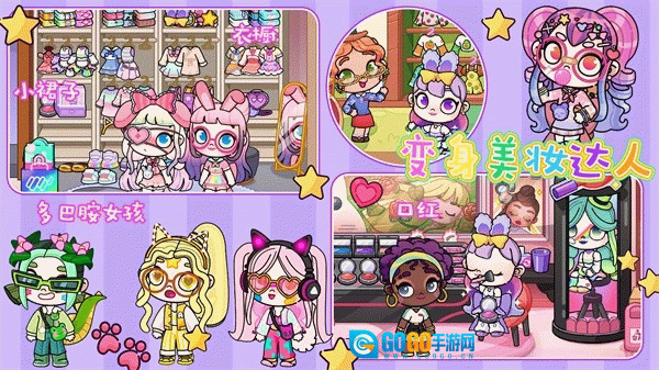 凡达模拟世界图1