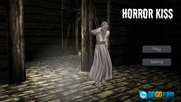 恐怖之吻游戏绿色版图2