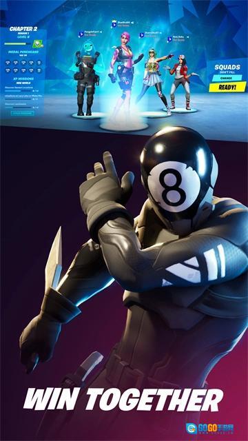 Epicgames通用版图2