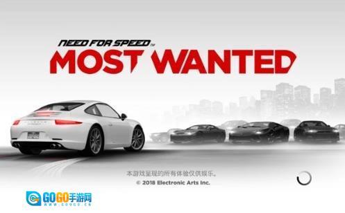 极品飞车17手游免费版图3