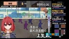 夏日狂想曲冷狐版图3