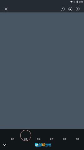 极影照相机安卓直装版图3