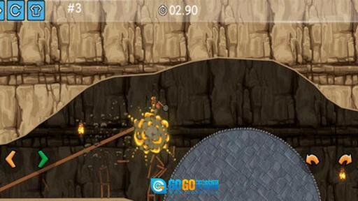 极限飞车通用版图1