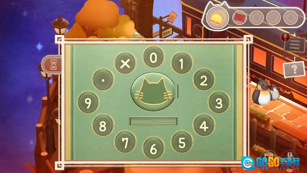 迷失猫咪的旅程3第2章手机正版图3