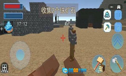 模拟像素建造乐园图4