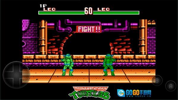 忍者神龟格斗街机版图2