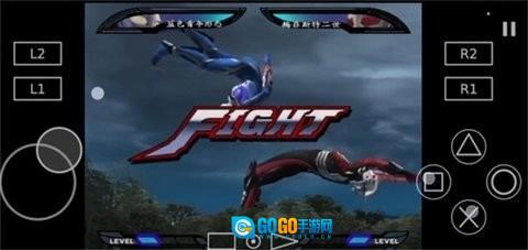 奈克瑟斯启示录通用版图3