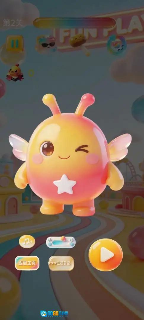 全民乐消消游戏纯净版图3