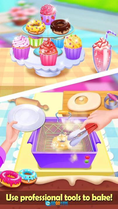 芭比面包房图2
