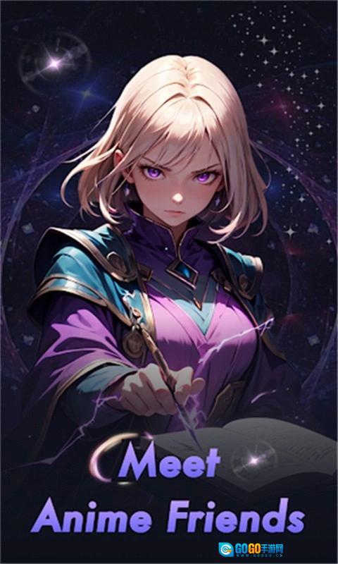 juicychat官方正版图1