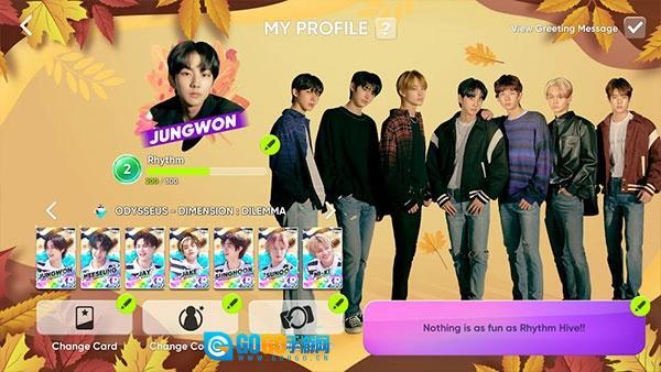 RhythmHive官方最新版图1