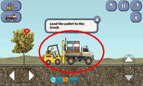 建筑工艺大亨图3