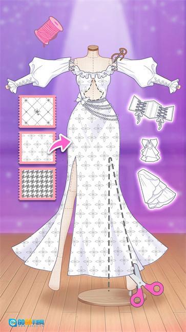 服装设计高手图4