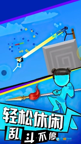 火柴人擂台赛图2