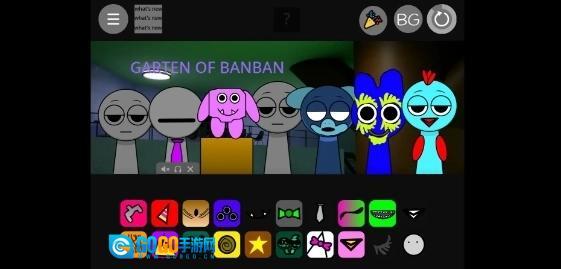 节奏盒子班班模组图3