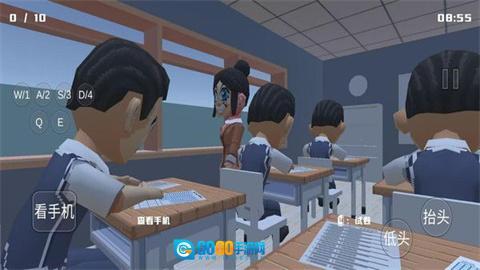 恐怖高中校园图2