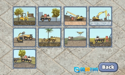 建筑工艺大亨图2