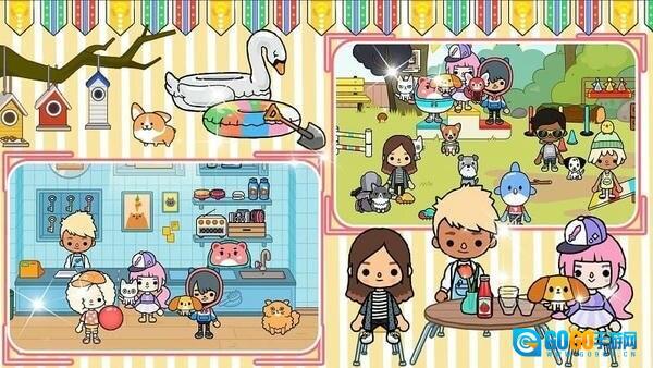 托卡世界宠物小狗图2