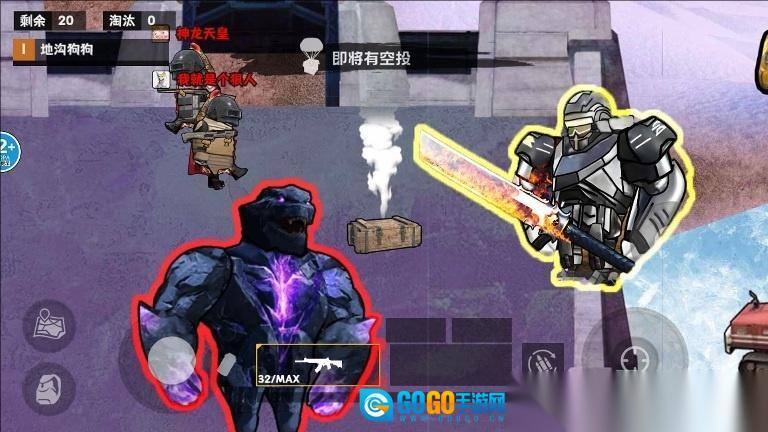 悬浮七套的诞生图3