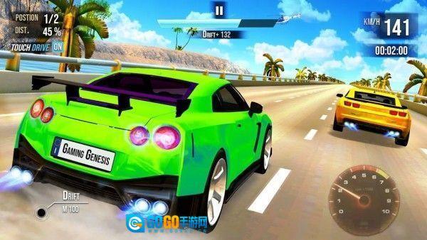 道路赛车图2