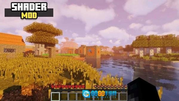 shadermods无广告版图3