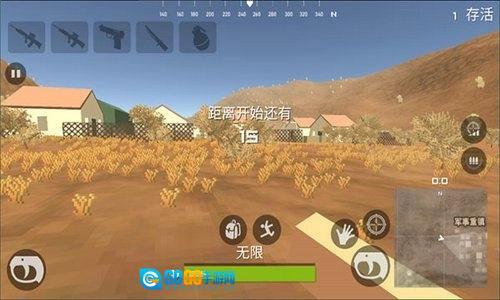 特种兵王图5