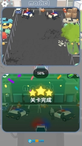 老司机停停车图1