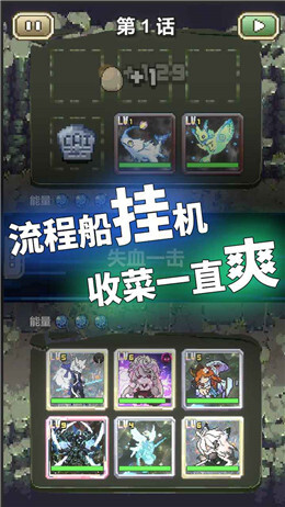 我喊个口号你就死了最新免费版图3