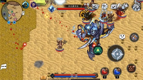 黑白之地手游免费版(3)