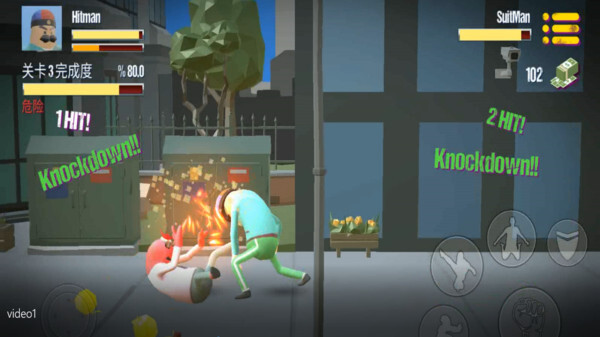 我的香肠世界游戏无广告版图2