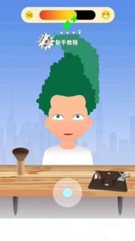 托卡美发沙龙3手机正版(1)