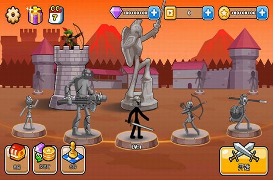 我是弓箭手免费版(2)