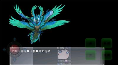 绝望的阿妮丝游戏绿色版
