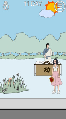 帮妈妈把辣条藏起来2手游无广告版(3)
