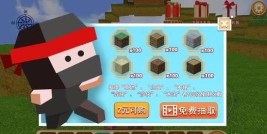 疯狂地鼠城免费原版图1