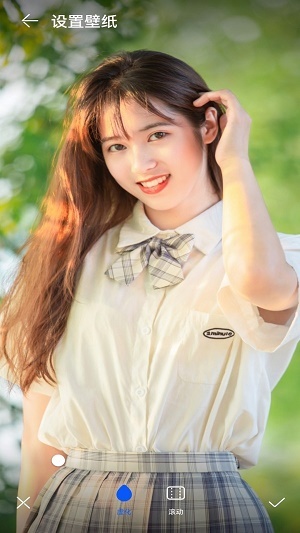 元气动态壁纸通用版图3